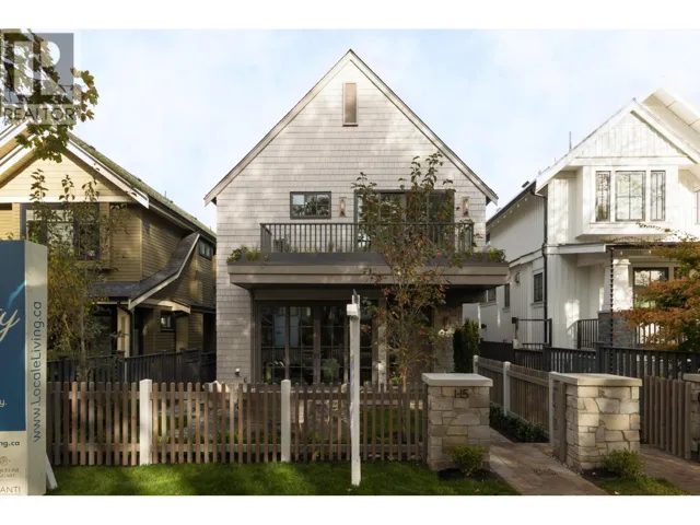 2 15 W 20TH AVENUE, Vancouver, British Columbia V5Y2C2