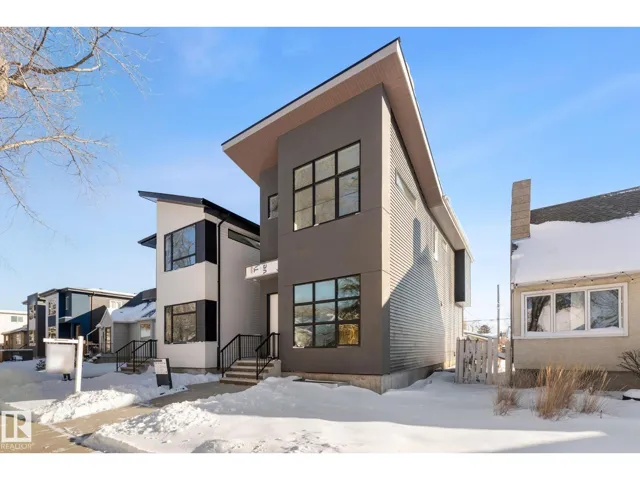 11019 132 Street NW, Edmonton, Alberta T8N7K9