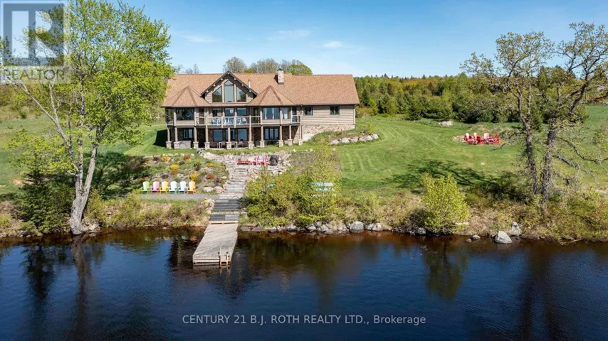 64 MCCORDS ROAD, McKellar, Ontario P2A0B5