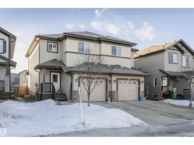 2855 16 AV NW, Edmonton, Alberta T6T0Z6