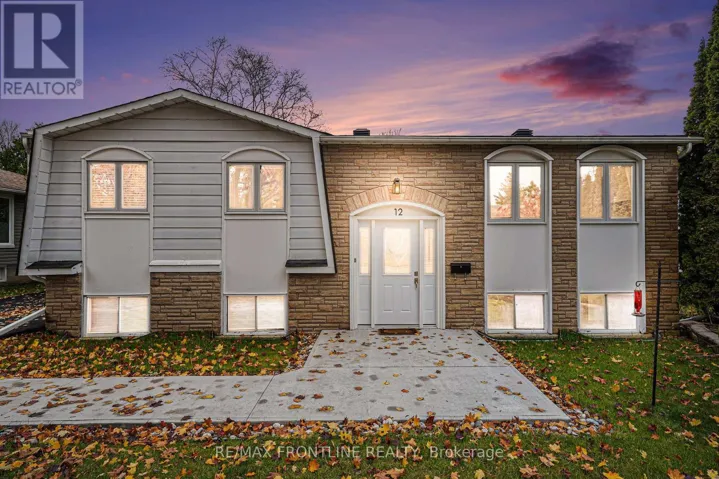 12 MORGAN AVENUE, Perth, Ontario K7H3G4