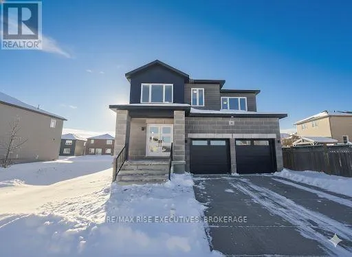 80 DUSENBURY DRIVE, Loyalist (Odessa), Ontario K0H2H0