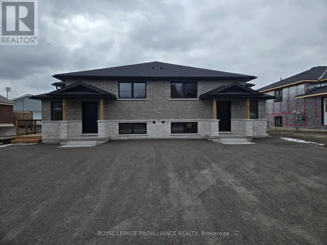 2 - 92 LYWOOD STREET, Belleville (Thurlow Ward), Ontario K0K1K0