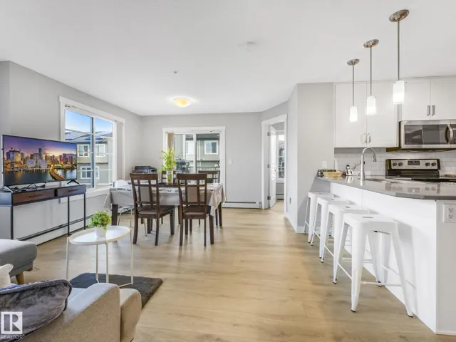 #201 3670 139 AV NW, Edmonton, Alberta T5Y3N5