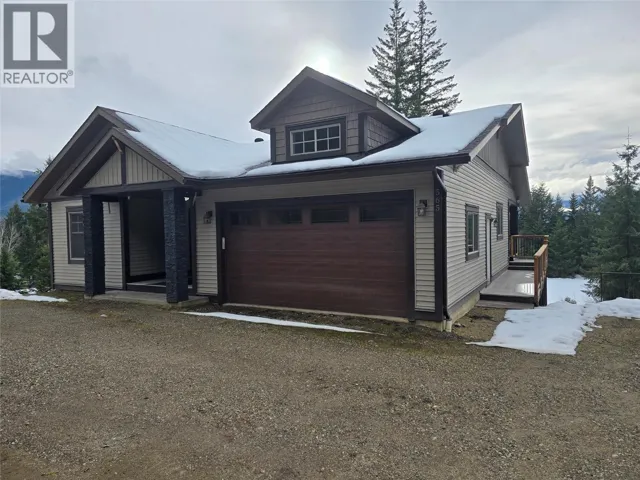 565 Clearwater Valley Road, Clearwater, British Columbia V0E1N1