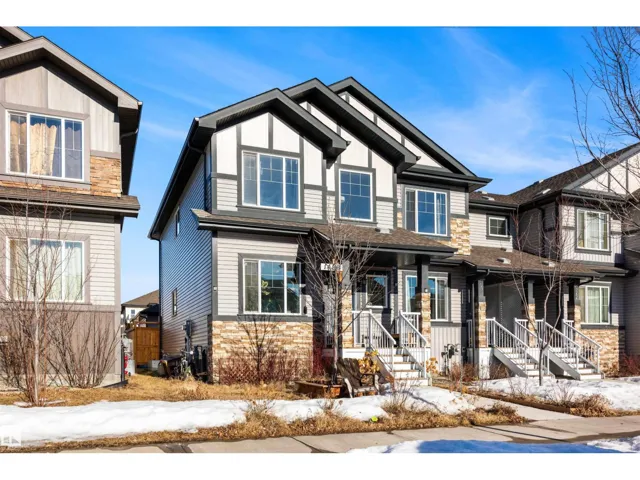 1426 26 AV NW, Edmonton, Alberta T6T0W1