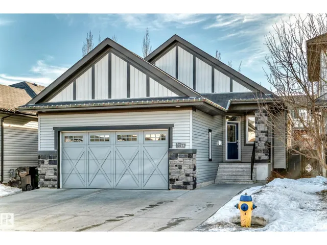 7719 Getty WD NW, Edmonton, Alberta T5T4L3