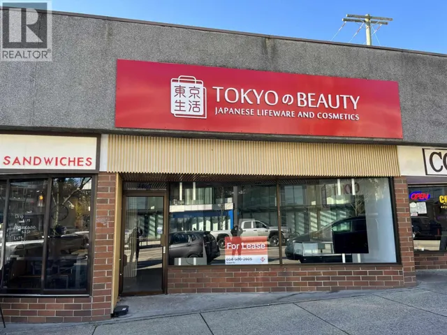 4465 DUNBAR STREET, Vancouver, British Columbia V6S2G4