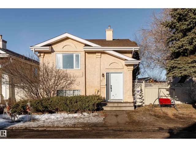 514 RIVER PT NW, Edmonton, Alberta T5A4Z2