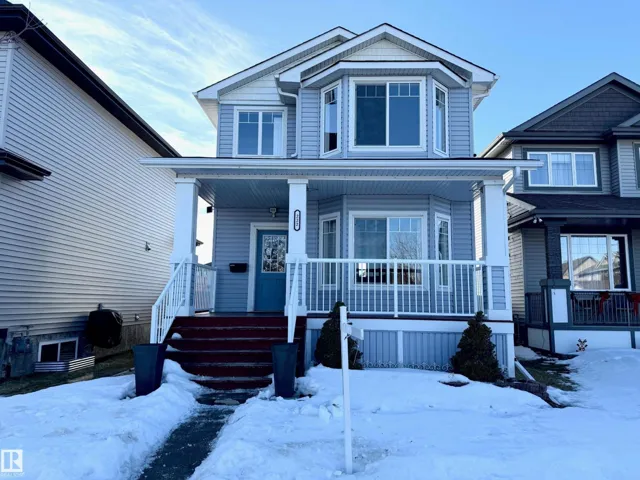 222 SCHUBERT ST, Leduc, Alberta T9E8R8