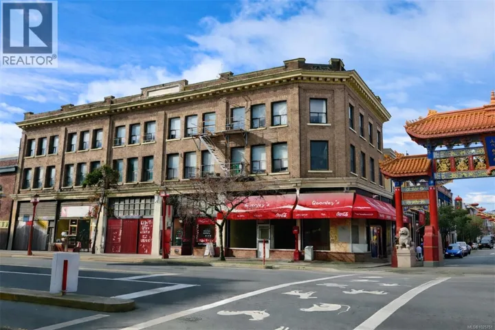 1628 Government St, Victoria, British Columbia V8W1Z3