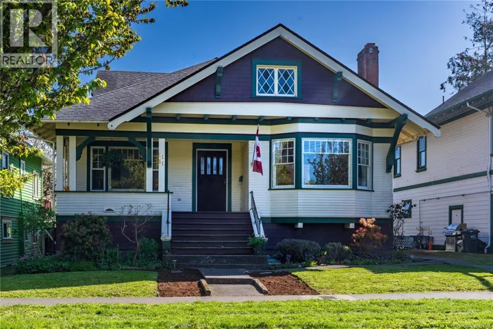 1111 Mckenzie St, Victoria, British Columbia V8V2W1