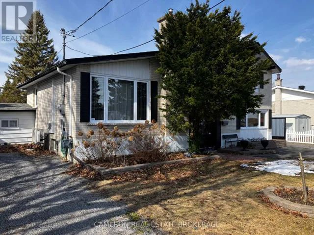 1540 GAGE AVENUE, Cornwall, Ontario K6H3N3