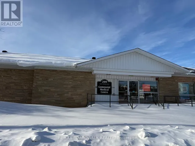 299 LAKE AVENUE E, Carleton Place, Ontario K7C1J3