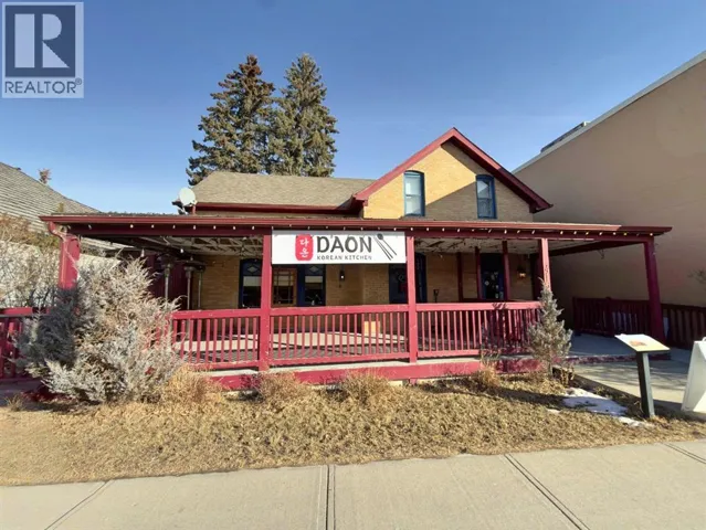 416 1 Street W, Cochrane, Alberta T4C1X8