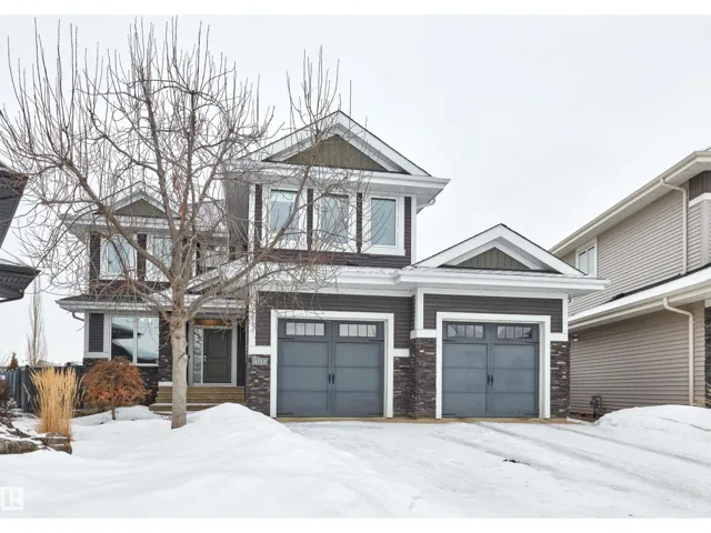 4212 GORESKY CL NW, Edmonton, Alberta T5T4V2