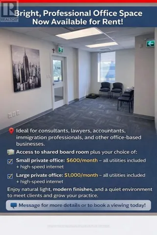 3 - 97 SARAMIA CRESCENT, Vaughan (Concord), Ontario L4K4P7