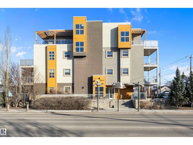 #205 8515 99 ST NW, Edmonton, Alberta T6E3T7