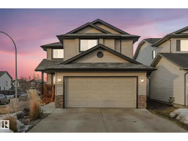 643 FOXTAIL LN, Sherwood Park, Alberta T8A4P2