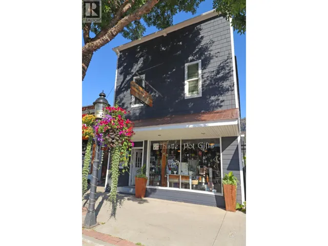 337 MARKET Avenue, Grand Forks, British Columbia V0H1H0