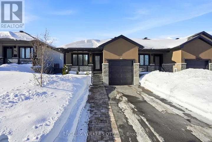 888 REAUME STREET, Mississippi Mills, Ontario K0A1A0