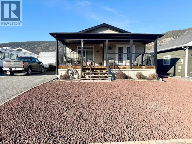 2581 Spring Bank Avenue, Merritt, British Columbia V1K1S1