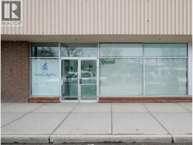 205A ST LAURENT AVENUE, Quesnel, British Columbia V2J2M6