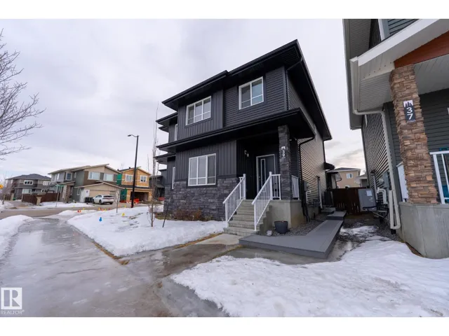 39 FENWYCK BV, Spruce Grove, Alberta T7X0Z1