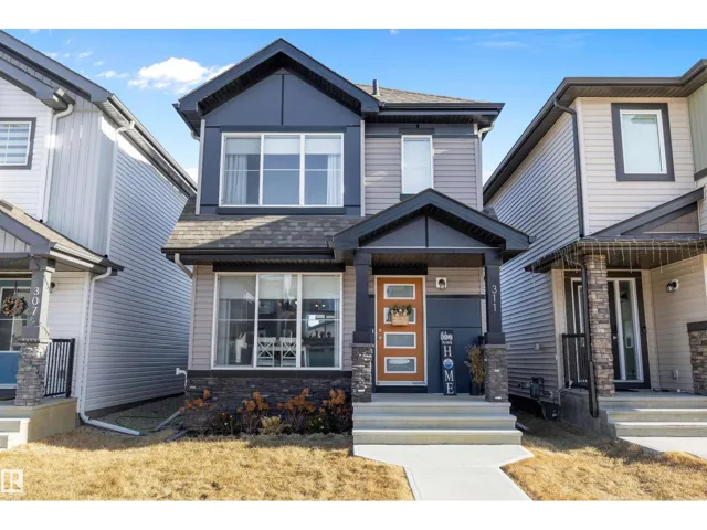 311 Sunland WY, Sherwood Park, Alberta T8H2Y8