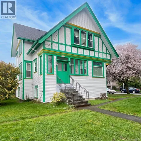 1250 Fairfield Rd, Victoria, British Columbia V8V3B5