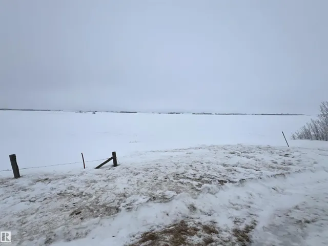 Range Road 264 Township 554, Rural Sturgeon County, Alberta T8O0Y4