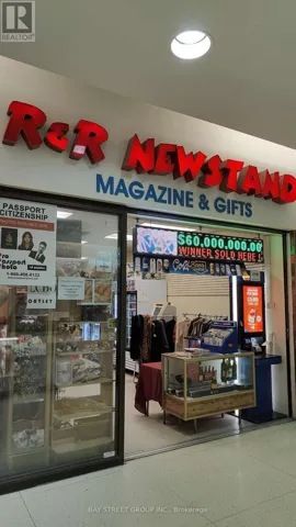 11 - 1151 DUNDAS STREET W, Mississauga (Erindale), Ontario L5C1C6