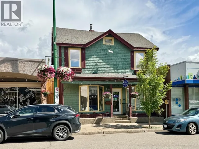 1276 4TH AVENUE, Prince George, British Columbia V2L3J4