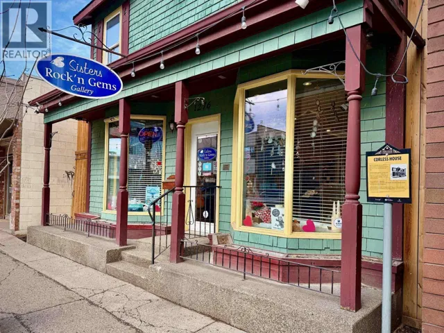 1276 4TH AVENUE, Prince George, British Columbia V2L3J4