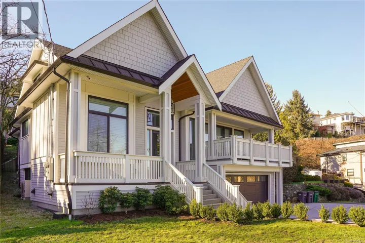 3880 Wilkinson Rd, Saanich, British Columbia V8Z5A2