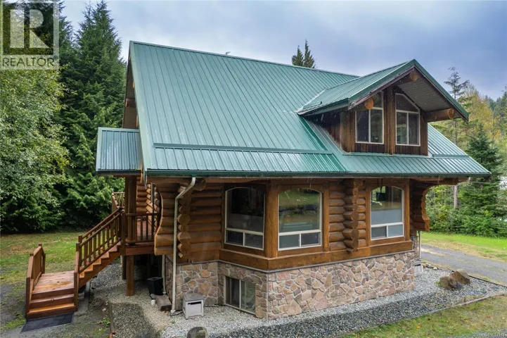 2948 Jameson Rd, Nanaimo, British Columbia V9R6W8