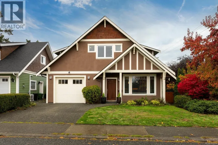 2324 Malaview Ave, Sidney, British Columbia V8L2E8