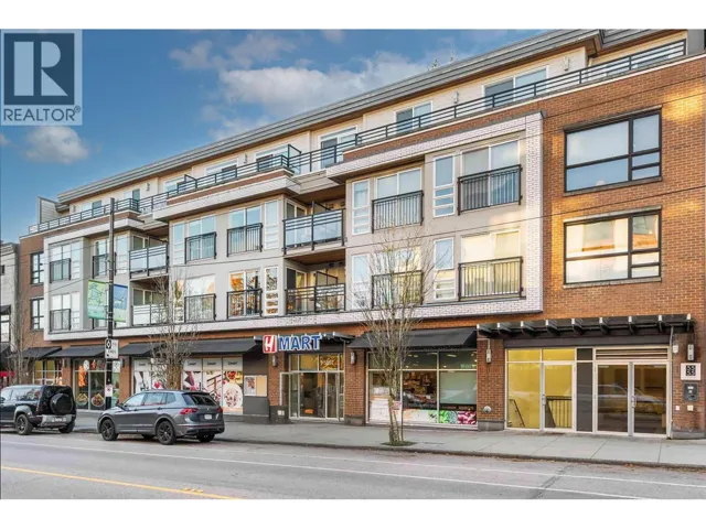 PH7 5555 DUNBAR STREET, Vancouver, British Columbia V6N1W5