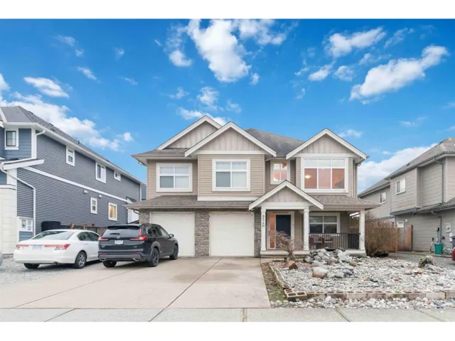 8546 ALEXANDRA STREET, Mission, British Columbia V4S1A2