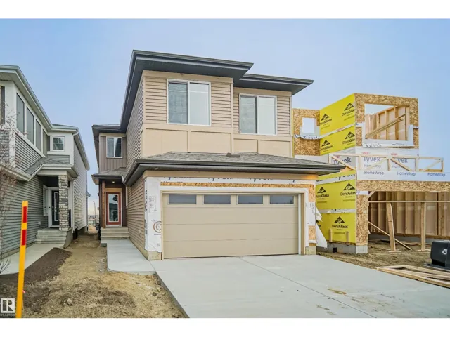 4645 Kinsella LD SW, Edmonton, Alberta T6W1A8