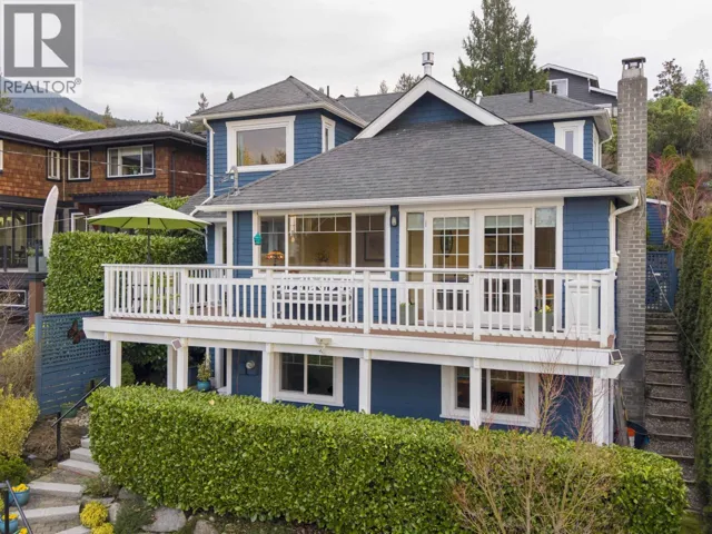 6252 WELLINGTON AVENUE, West Vancouver, British Columbia V7W2H4