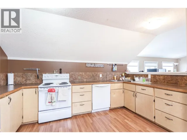 2037 Shuswap Avenue, Lumby, British Columbia V0E2G0