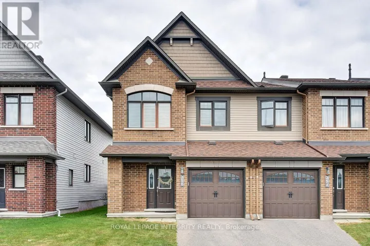356 AXIS WAY, Ottawa, Ontario K1W0J9