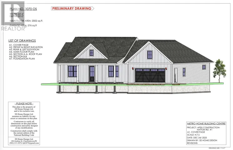 Lot 22-2 Bay Breeze, Marie, Prince Edward Island C0A1S0