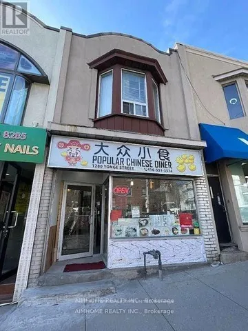1280 YONGE STREET, Toronto (Yonge-St. Clair), Ontario M4T1W5