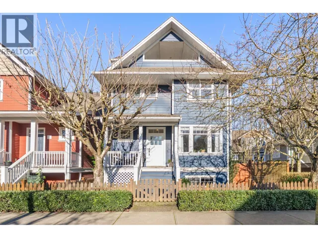 4 6333 PRINCESS LANE, Richmond, British Columbia V7E6T3