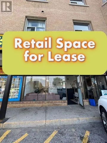 1716 QUEEN STREET E, Toronto (The Beaches), Ontario M4L1G7