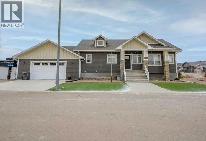208 Westview Crescent W, Bow Island, Alberta T0K0G0