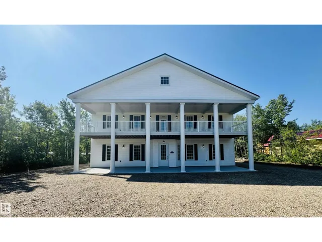 553 11207 TWP R 564, Rural St. Paul County, Alberta T0A3A0