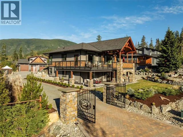 7343 Lakefront Pl, Lake Cowichan, British Columbia V0R2G1